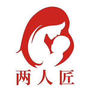 江西两人匠纸业有限公司