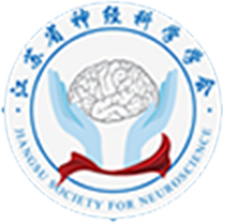 辽宁省心理咨询师协会