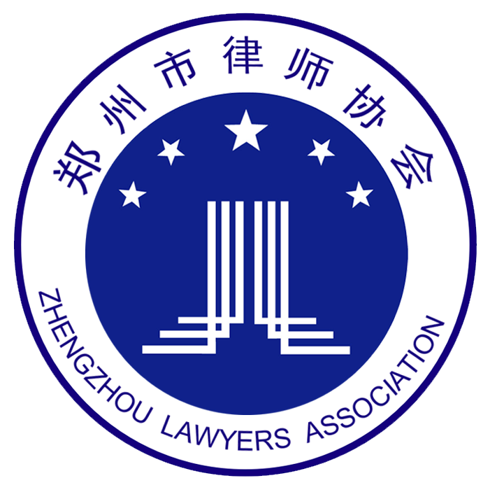 投诉案件管理系统