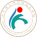 茂名市交通高级技工学校