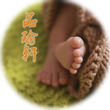 岁月静好