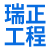 首页