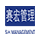 公司注册