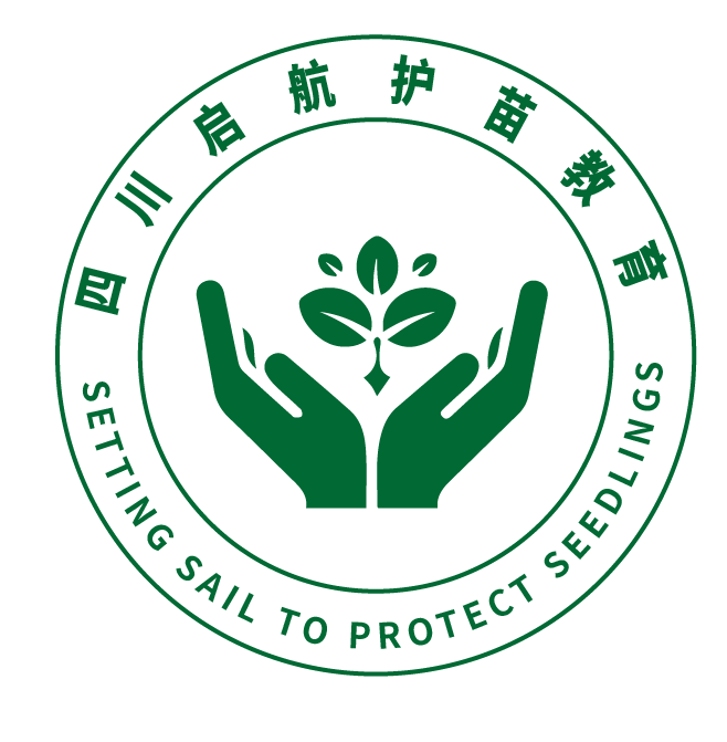 四川启航护苗青少年素质教育基地,四川叛逆少年特训基地