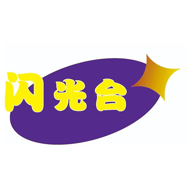 舌诊后台管理系统