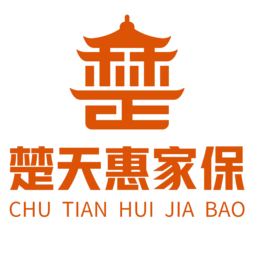 楚天惠家保家庭增值服务