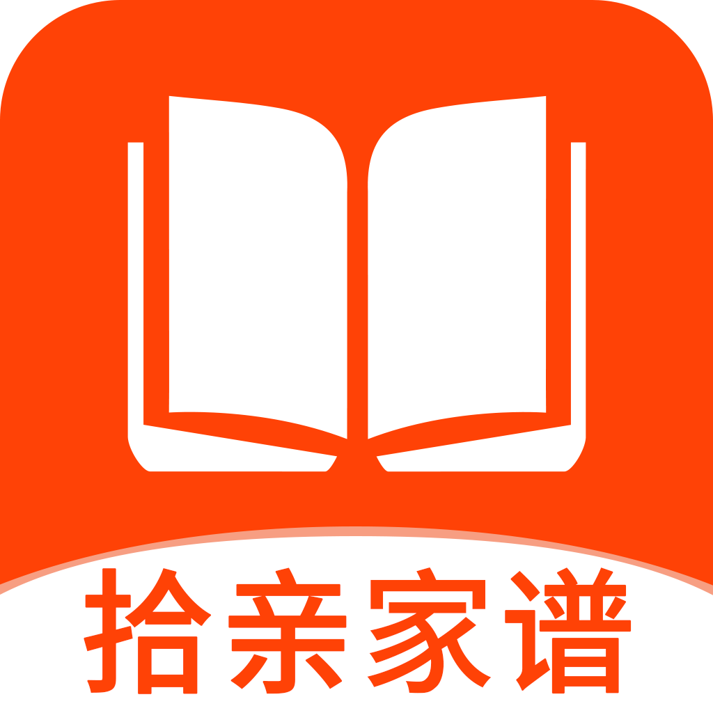 河南拾亲科技有限公司