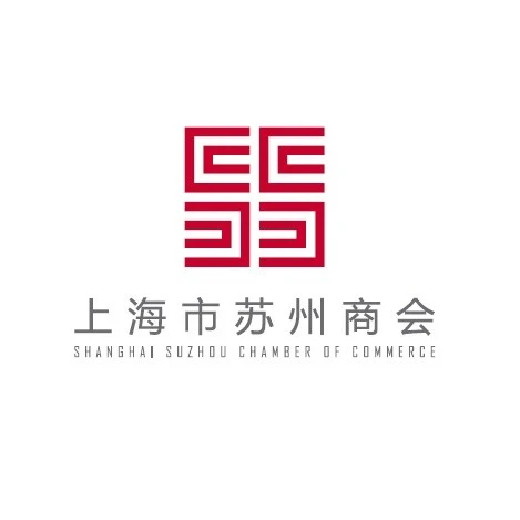 上海市苏州商会
