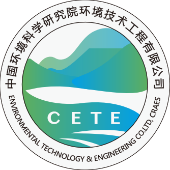 员工持证查询系统