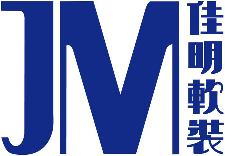 深圳市佳明酒店配饰有限公司