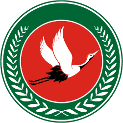 山东新天鹤塑胶有限公司