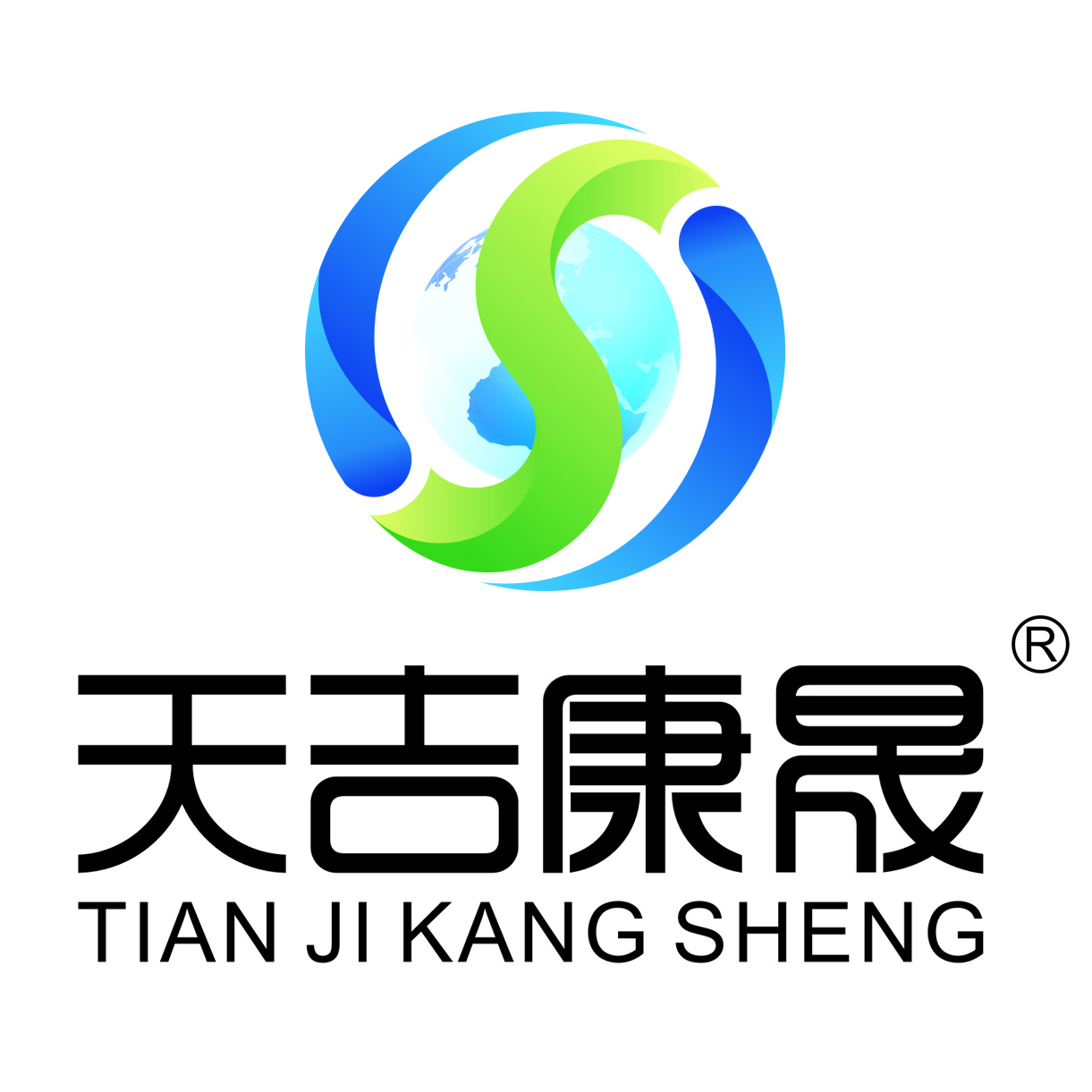 天吉康晟健康管理服务中心