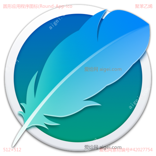 酷乐网球俱乐部一体机系统