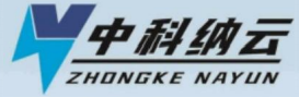 中科纳云