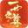 《一世之尊》手游官网