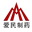 武汉爱民制药股份有限公司