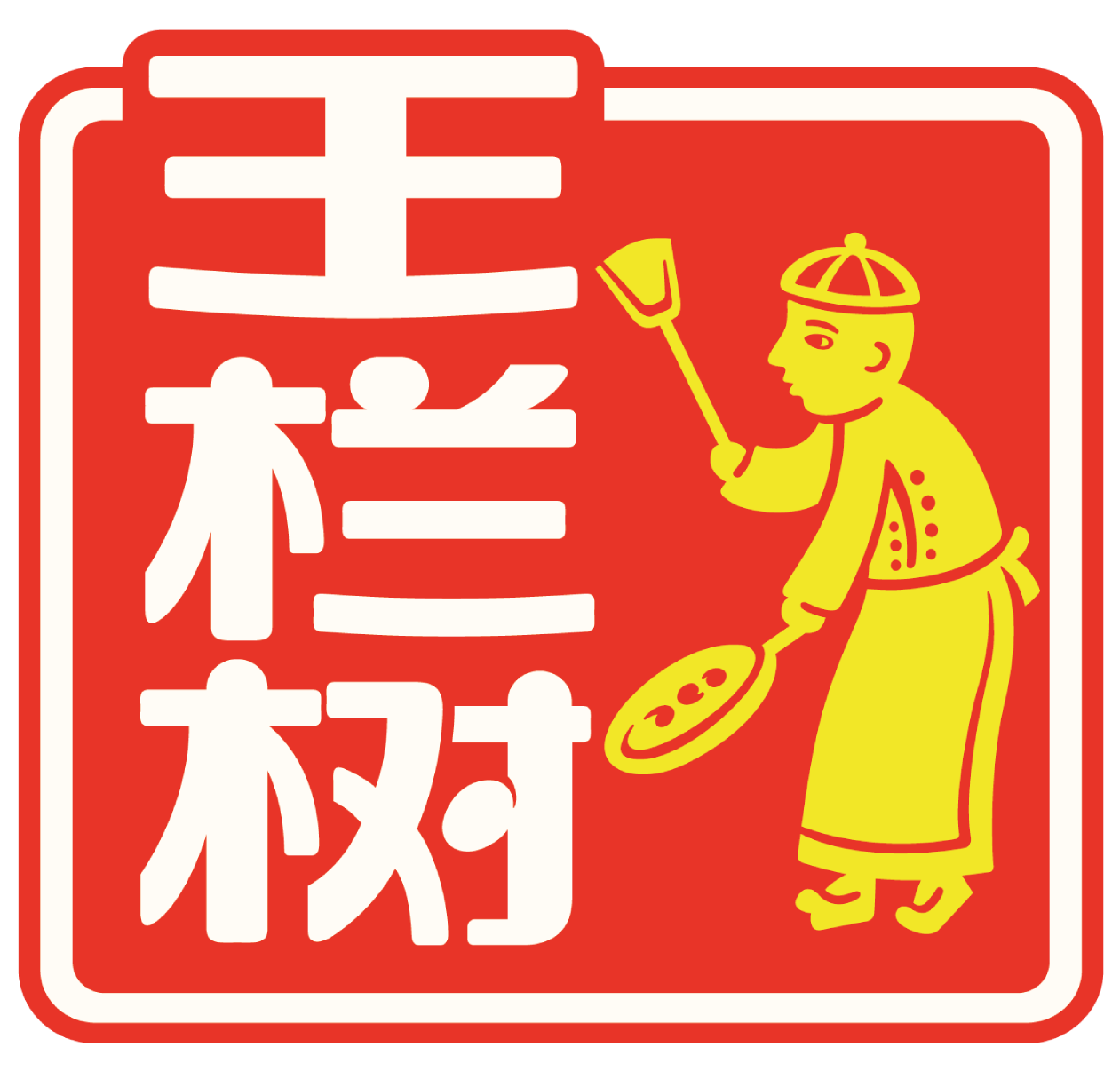 湖南巧佳宴食品有限公司