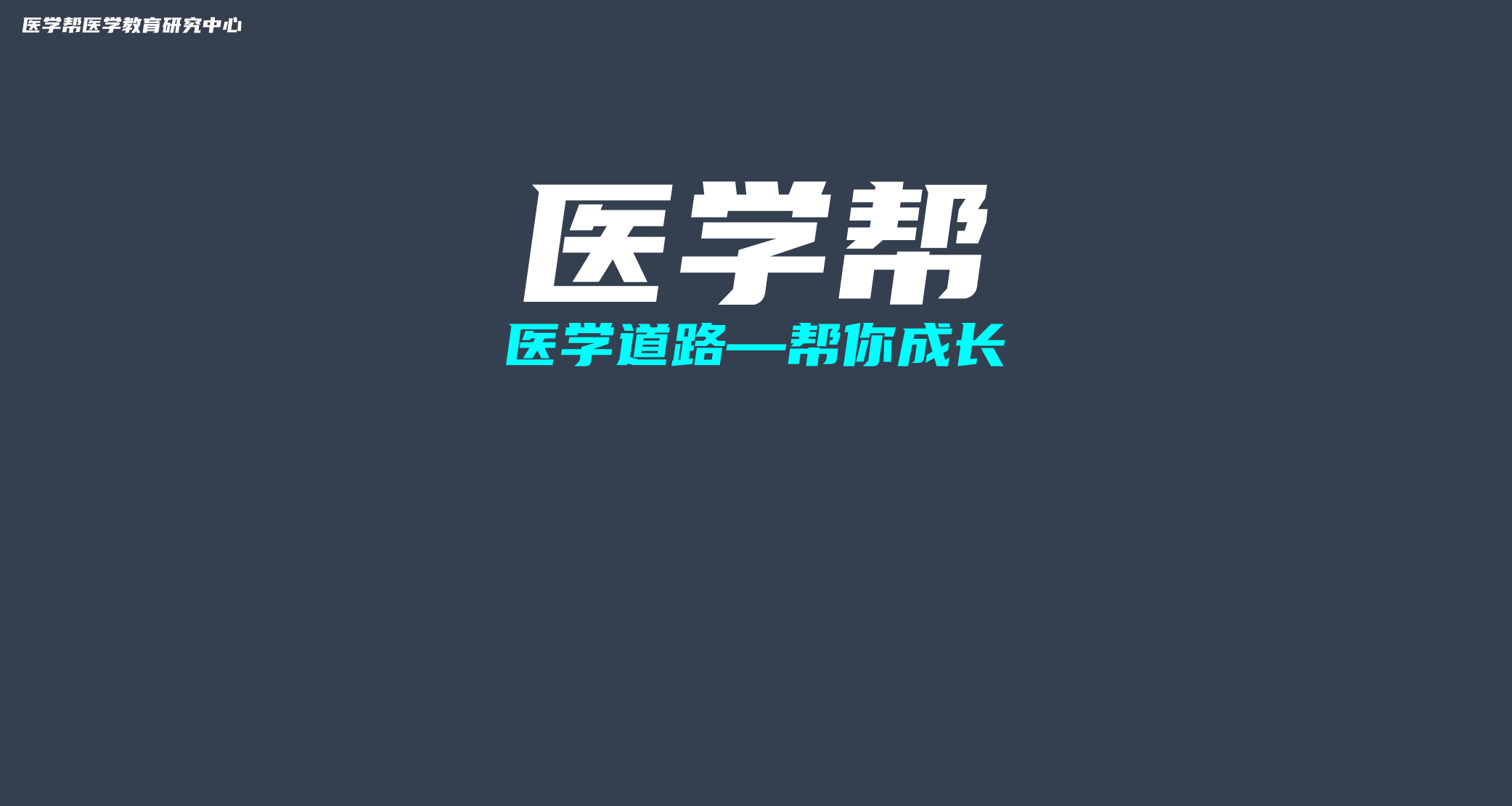 河南聆耳科技有限公司