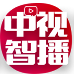 北京中视智播科技有限公司
