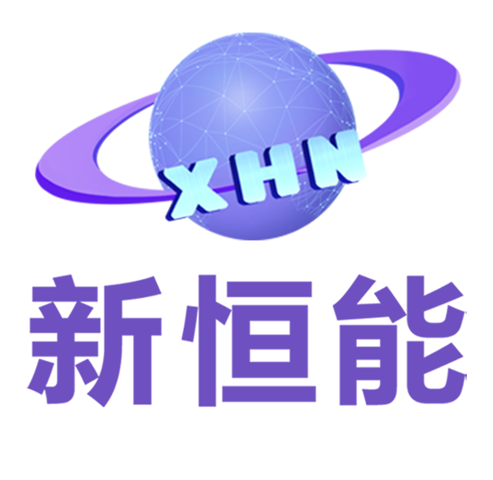 北京新恒能分析仪器有限公司