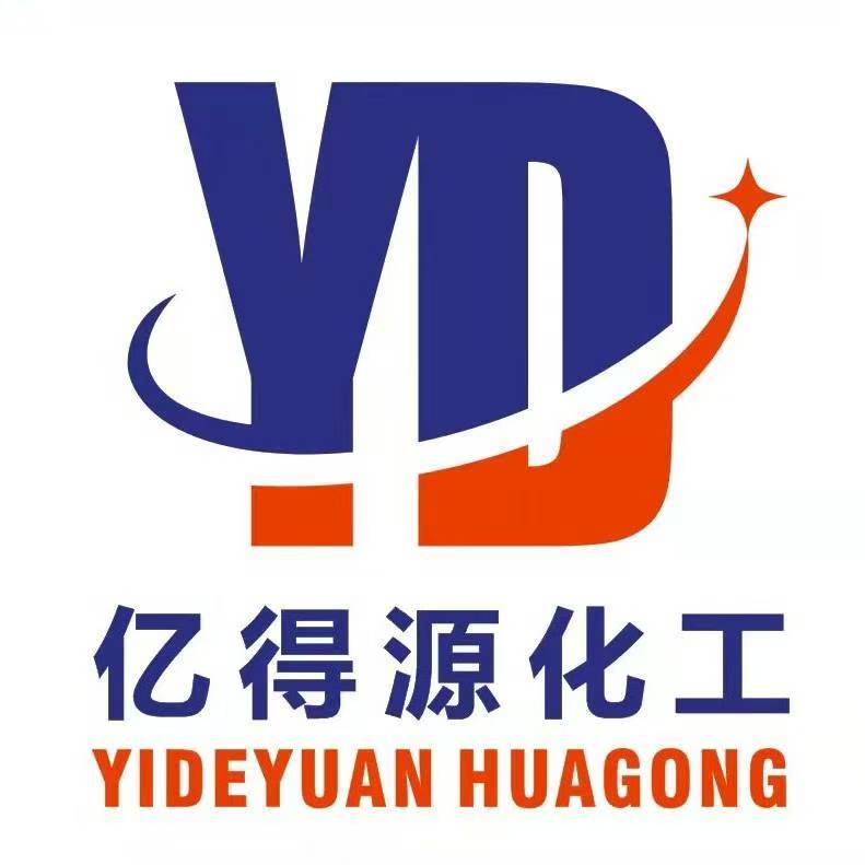 济南亿得源化工有限公司