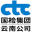 国检测试控股集团云南有限公司
