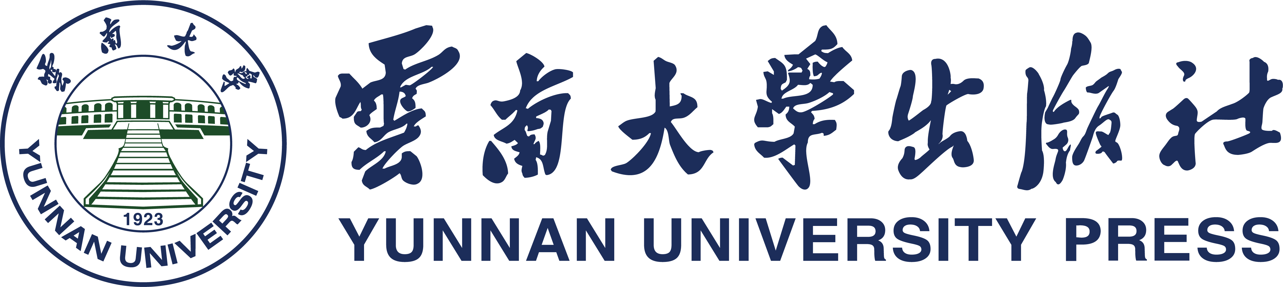 云南大学出版社