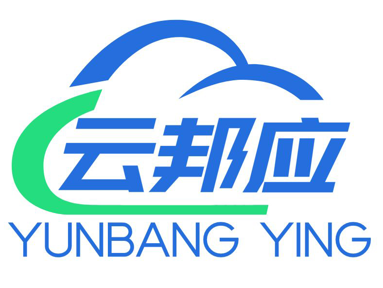 云邦应本地同城信息网