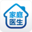 居民健康智能化服务系统