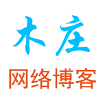 晓春博客