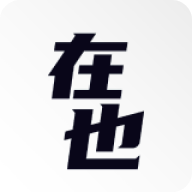 在也体育场馆会员运营