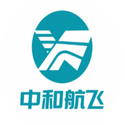 中和航飞科技（深圳）有限公司