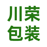 浙江川荣包装有限公司