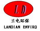 浙江兰电环保集团有限公司