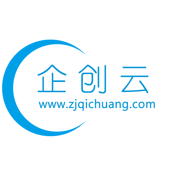 义乌市企创信息科技有限公司