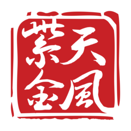 紫金天风期货