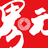 元界紫砂工艺博物馆