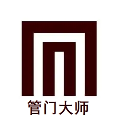 管门大师管理平台