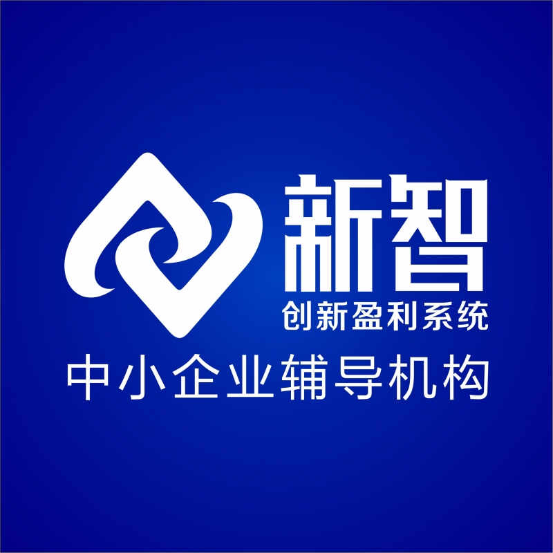 南阳市新生活网络科技有限公司