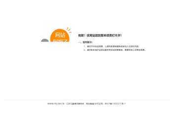 江苏元融律师事务所