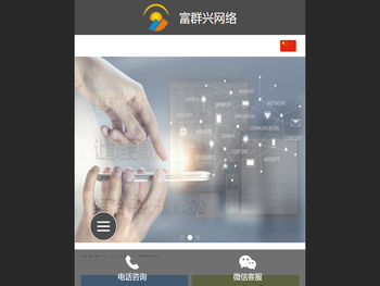 【ERP软件开发】