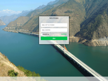 同城地铁生活圈