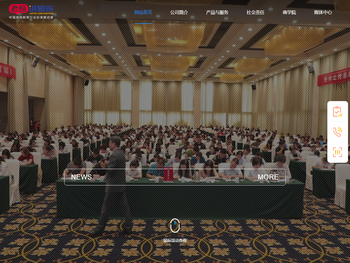 老岳讲感统/河南卡贝迪