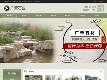 成都海晨实业有限公司,成都海晨实业,海晨实业,成都海晨,自动立体仓库,工业皮带,个人安全防护,电子防潮柜,机电产品,仪器仪表,机场行李输送系统,安治化工