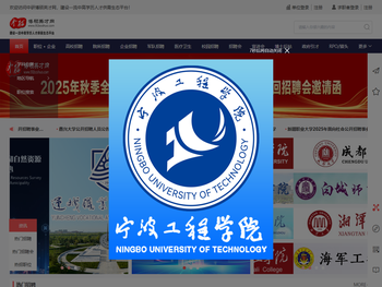 中研博硕英才网