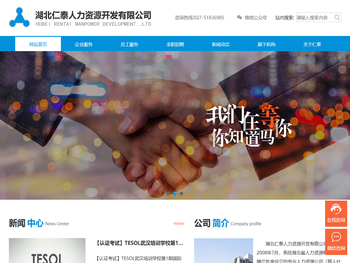 三正规医美平台