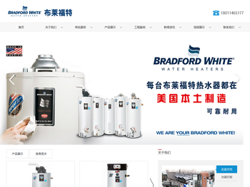 成都久马贸易有限公司