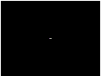 荆门市鑫网科技发展有限公司元宇宙官网