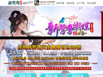 只.为.情.怀.百.度.一.下