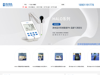 意大利HANNA水质检测仪，溶解氧检测仪，电导率检测仪，PH酸度计，浊度仪，滴定仪，分光光度计